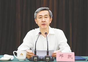 邓凯 背景,从基层奋斗到领导岗位的传奇人生